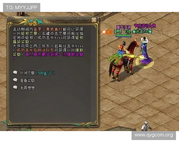 钱宝钧:传奇人生与商业成就的精彩篇章